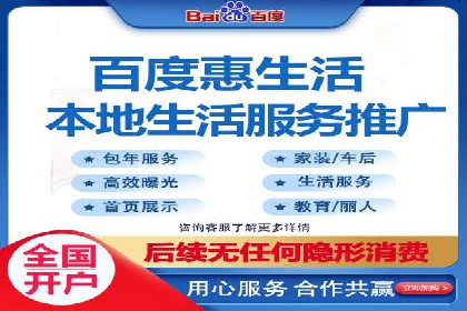某品牌信息流广告的投放技巧与效果评估